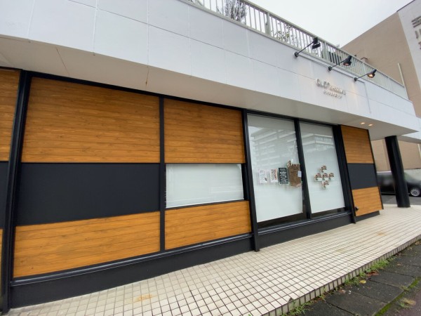 メディアで話題のショコラトリーが栃木初出店 桜に Quon Chocolate 宇都宮店 クオンチョコレート なるチョコレートショップがオープンするらしい うつのみや通信 栃木県宇都宮市の地域情報サイト