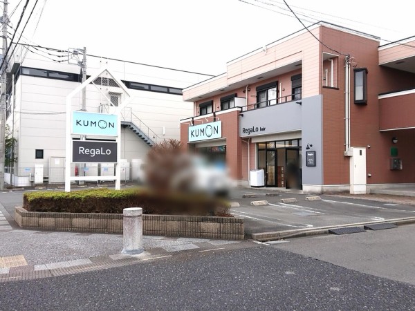 インターパークに Regalo レガロ なる美容院がオープンするらしい うつのみや通信 栃木県宇都宮市の地域情報サイト