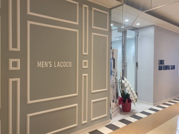 栃木県初出店 駅前通り トナリエ宇都宮 に Men S Lacoco トナリエ宇都宮店 メンズ ラココ なるメンズ脱毛サロンがオープンしてる うつのみや通信 栃木県宇都宮市の地域情報サイト