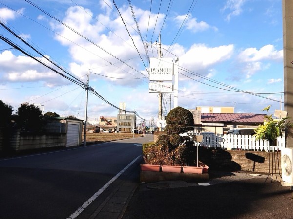 宇都宮初出店 鶴田町にある Mahalo マハロ 内に 美尻研究所 宇都宮店 なるヒップ専門エステサロンがオープンしてる うつのみや通信 栃木県宇都宮市の地域情報サイト