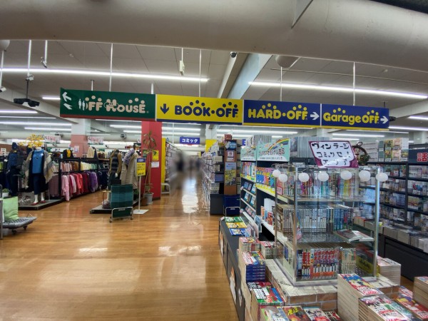 冬用タイヤまで 充実の品揃え 西川田本町にある ガレージオフ ハードオフ オフハウス 宇都宮西川田店 Garage Off Hard Off Off House 行ってみた うつのみや通信 栃木県宇都宮市の地域情報サイト