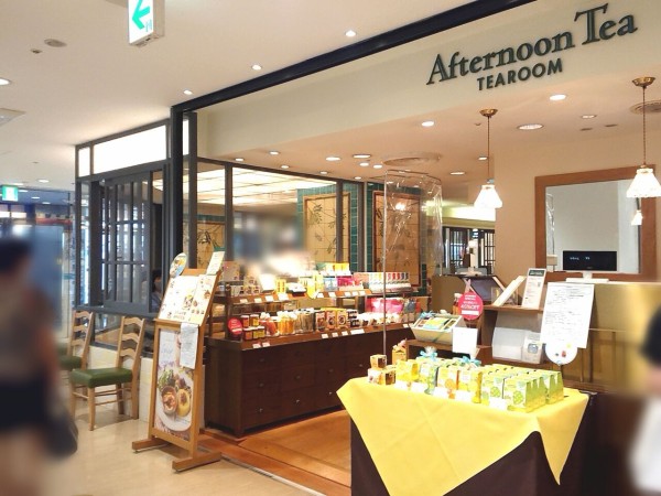 東武宇都宮百貨店 内にある生活雑貨店 Afternoon Tea Living 東武百貨店宇都宮店 アフタヌーンティー リビング がリニューアルオープンするらしい うつのみや通信 栃木県宇都宮市の地域情報サイト