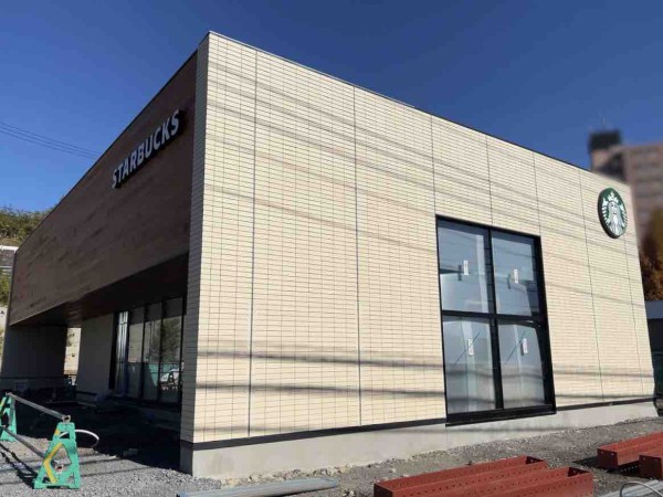 【開店】スタバが一挙2店舗オープン！八幡台と鶴田町に『スターバックス ...