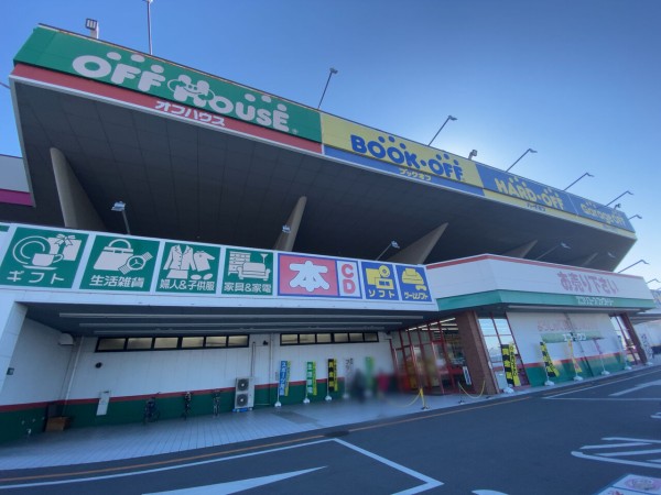 冬用タイヤまで 充実の品揃え 西川田本町にある ガレージオフ ハードオフ オフハウス 宇都宮西川田店 Garage Off Hard Off Off House 行ってみた うつのみや通信 栃木県宇都宮市の地域情報サイト