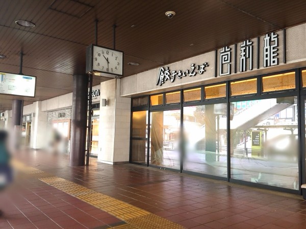 駅ビル 宇都宮パセオ 1階に餃子店 芭莉龍 ばりろん Bariron がオープンするらしい うつのみや通信 栃木県宇都宮市の地域情報サイト