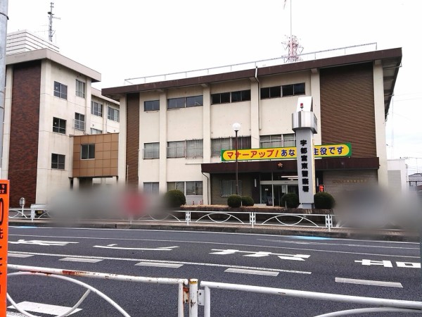 着々と建築進む 今泉町にある 宇都宮東警察署 が 宇都宮東図書館 南側に庁舎移転へ うつのみや通信 栃木県宇都宮市の地域情報サイト