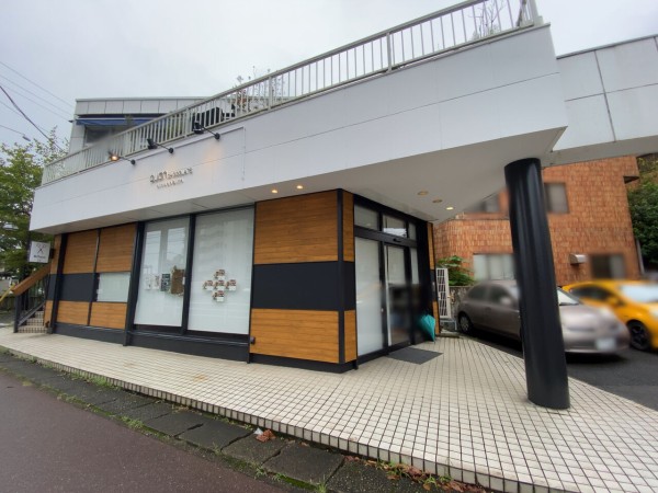 メディアで話題のショコラトリーが栃木初出店 桜に Quon Chocolate 宇都宮店 クオンチョコレート なるチョコレートショップがオープンするらしい うつのみや通信 栃木県宇都宮市の地域情報サイト