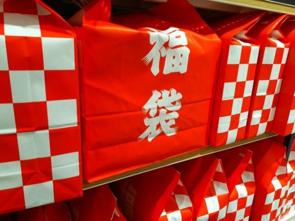 どこで買い物する 23年宇都宮市内の 初売り セール まとめ うつのみや通信 栃木県宇都宮市の地域情報サイト