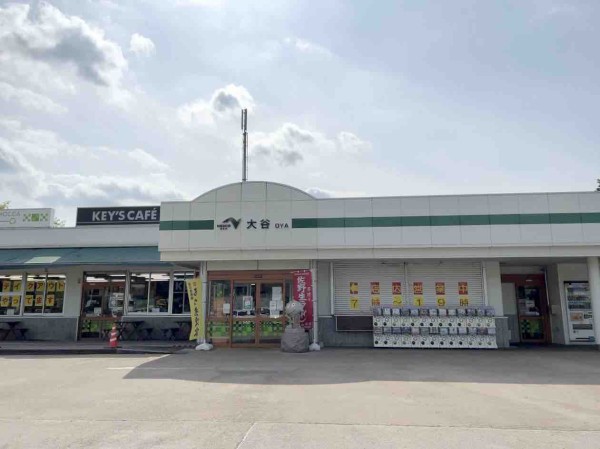 NEXCO東日本管内初！『大谷PA（下り線）』内に『セブン自販機』が設置