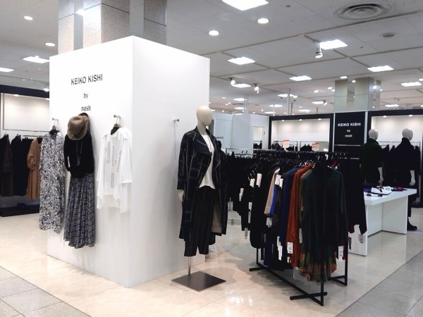 今泉町 Fkd宇都宮店 2階にアパレルショップ Seamless シームレス Keiko Kishi ケイコキシ La Comfy ラ コンフィ がオープンしてる うつのみや通信 栃木県宇都宮市の地域情報サイト