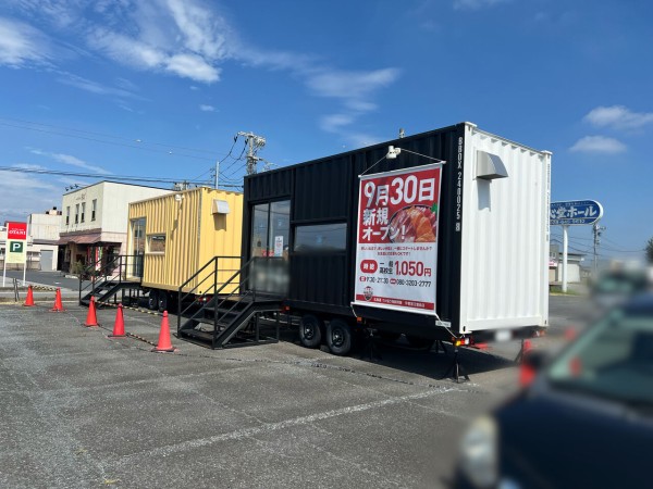 コンテナ 箱車 札幌 東米里 どちらかお一つになります。