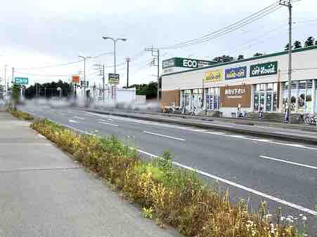 栃木初出店 鶴田町に人気全国喫茶店チェーン 高倉町珈琲 宇都宮店 がオープンするらしい うつのみや通信 栃木県宇都宮市の地域情報サイト