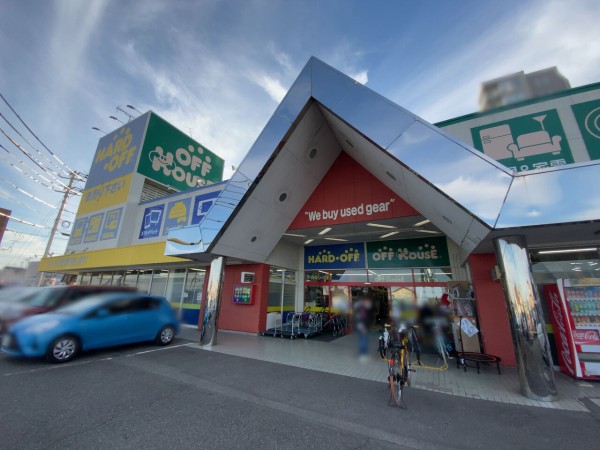 今泉町にある中古品買取 販売専門店 ハードオフ 宇都宮今泉店 が閉店 陽東にある ハードオフ 宇都宮駅東店 Hard Off と統合するらしい うつのみや通信 栃木県宇都宮市の地域情報サイト