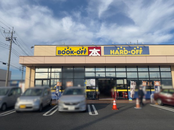 今泉町にある中古品買取 販売専門店 ハードオフ 宇都宮今泉店 が閉店 陽東にある ハードオフ 宇都宮駅東店 Hard Off と統合するらしい うつのみや通信 栃木県宇都宮市の地域情報サイト