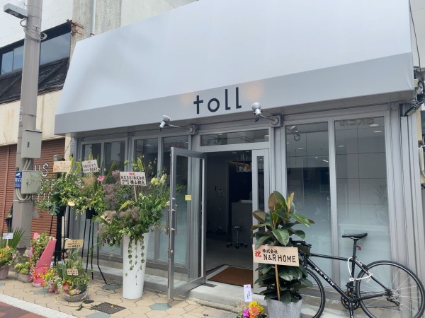 伝馬町 ユニオン通り商店街 に Toll トル なるメンズ特化型美容室がオープンしてる うつのみや通信 栃木県宇都宮市の地域情報サイト