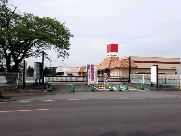 復活 岡本町にスーパーマーケット とりせん 岡本店 が改装オープンするらしい うつのみや通信 栃木県宇都宮市の地域情報サイト