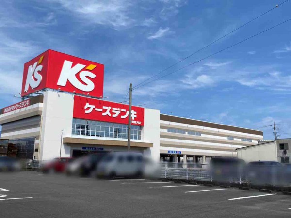 いよいよ明日オープン！駿河区豊田に家電量販店『ケーズデンキ 静岡