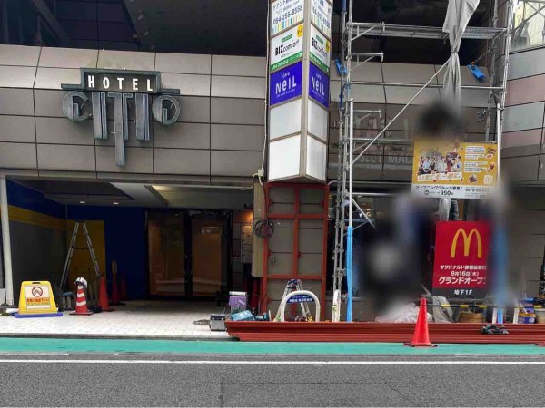 葵区伝馬町に マクドナルド 静岡伝馬町店 がオープンするらしい しずおか通信 静岡県静岡市の地域情報サイト