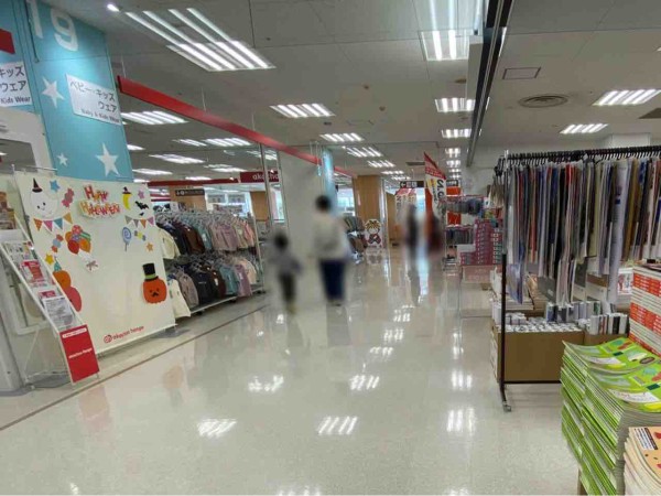 静岡市初出店 駿河区曲金 イトーヨーカドー静岡店 2階に Axtos Will G イトーヨーカドー静岡 アクトス ウィルジー なるスポーツクラブがオープンするらしい しずおか通信 静岡県静岡市の地域情報サイト 静岡市初出店 駿河区曲金 イトーヨーカドー静岡店 2階に Axtos Will G イトーヨーカドー静岡 アクトス ウィルジー なるスポーツクラブがオープンするらしい しずおか通信 静岡県静岡市の地域情報サイト