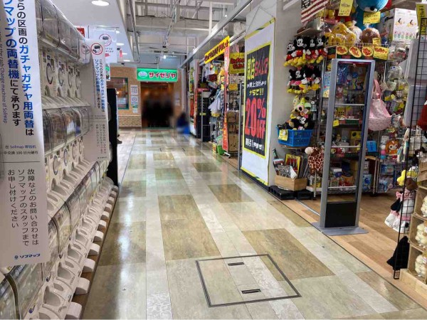 葵区伝馬町 静岡東急スクエア 地下1階にある ヴィレッジヴァンガード アウトレット 静岡東急スクエア Village Vanguard が閉店するらしい しずおか通信 静岡県静岡市の地域情報サイト