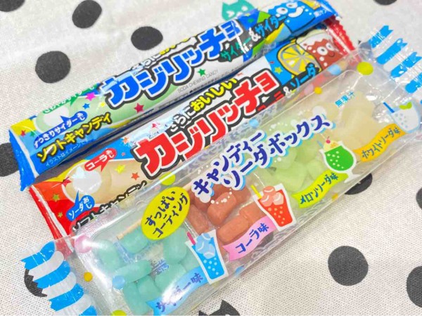 懐かしのあのお菓子も 葵区呉服町に期間限定でオープンしてる菓子問屋 あまのや繁田商店 呉服町店 で駄菓子各種買ってみた 7月16日 22年1月末 しずおか通信 静岡県静岡市の地域情報サイト