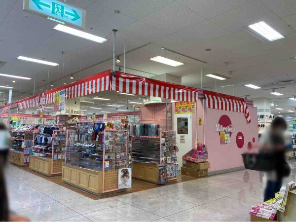 22年間ありがとう 清水区上原 イオン清水店 2階にあるファンシー雑貨店 メルヘン 清水店 Marchen が閉店するらしい 完全閉店売りつくしセール実施中 しずおか通信 静岡県静岡市の地域情報サイト