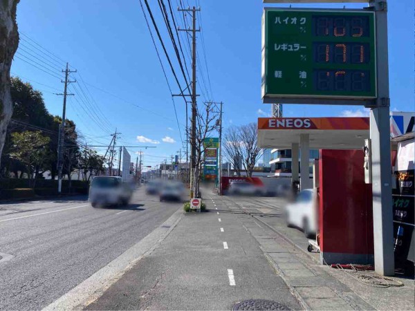 駿河区栗原にドラッグストア 杏林堂 きょうりんどう がオープンするらしい しずおか通信 静岡県静岡市の地域情報サイト