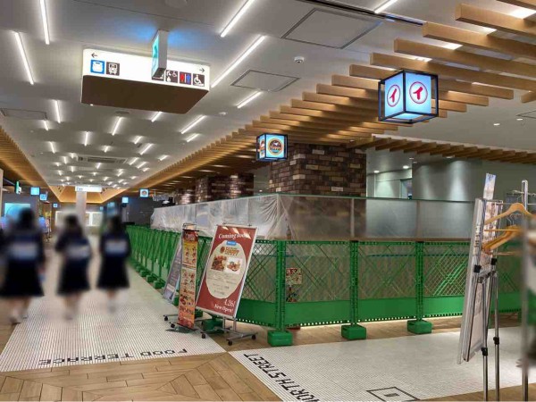 静岡県内初出店も 葵区黒金町の アスティ静岡 西館がリニューアル パールレディ チャバー チカッパ ハッピー お魚総本家 がオープンするらしい しずおか通信 静岡県静岡市の地域情報サイト 静岡県内初出店も 葵区黒金町の アスティ静岡 西館がリニューアル パールレディ チャバー チカッパ ハッピー お魚総本家 がオープンするらしい しずおか通信 静岡県静岡市の地域情報サイト