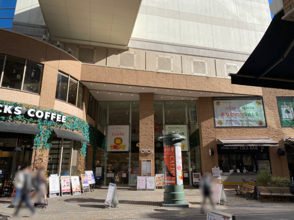 51年間ありがとう 絶賛 ありがとうsale 開催中 葵区御幸町にある 静岡マルイ が閉店するらしい しずおか通信 静岡県静岡 市の地域情報サイト