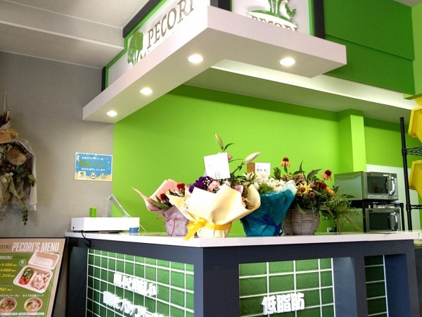 朝日に Pecori 朝日店 ペコリ なるランチパックのテイクアウト店がオープンしてる こおりやま通信 福島県郡山市の地域情報サイト 朝日に Pecori 朝日店 ペコリ なるランチパックのテイクアウト店がオープンしてる こおりやま通信 福島県郡山市の地域情報サイト