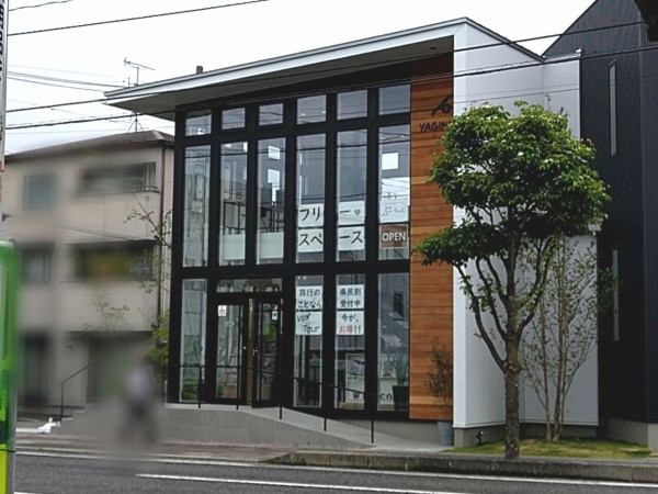 菜根に Free Space ぷらっと なるフリースペースがオープンしてる こおりやま通信 福島県郡山市の地域情報サイト