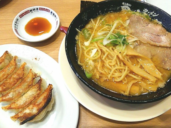 新屋敷にあるラーメン店 ラーメン大志軒 富田店 たいしけん で ラーメン餃子定食 淡麗味噌麺 食べてみた こおりやま通信 福島県郡山市の地域情報サイト