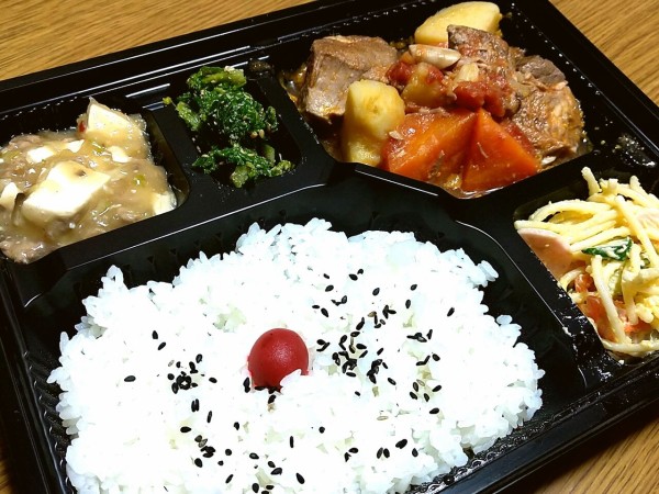 安積にオープンしたお弁当屋さん キッチンテル で 限定日替わり弁当 買って食べてみた こおりやま通信 福島県郡山市の地域情報サイト