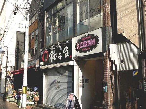 駅前に Korin Sbar 郡山 コリンズバー なるドイツビール専門のバーがオープンしてる こおりやま通信 福島県郡山市の地域情報サイト