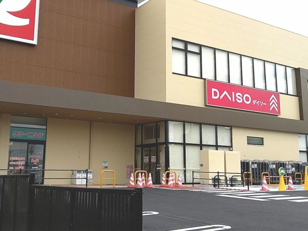 続報 島にダイソーが復活 ヨークベニマル郡山島店 がいよいよオープン 100円ショップ ダイソー と クリーニングベル もオープンするらしい こおりやま通信 福島県郡山市の地域情報サイト