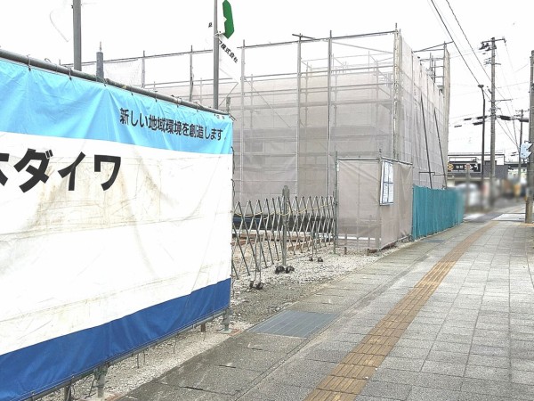 鳴神に auショップ 大槻店 がオープンするらしい 大槻にある現店舗からの移転 元 ヒューマニティー幼保学園 鳴神校 だったところ こおりやま通信 福島県郡山市の地域情報サイト