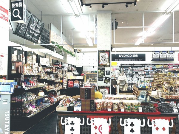 期間限定 松木 Tsutaya イオンタウン郡山店 内で 水曜日のアリス Pop Up Shop In Tsutayaイオンタウン郡山店 がオープンしてる 行ってみた 10月20日 12月20日 こおりやま通信 福島県郡山市の地域情報サイト