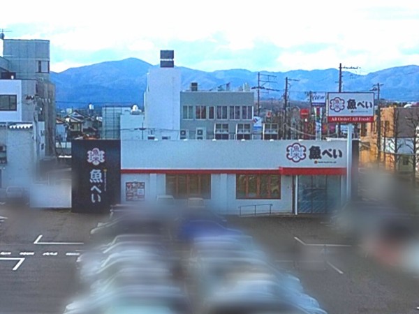 島にある回転寿司チェーン店 魚べい 島店 ウオベイ が閉店してる こおりやま通信 福島県郡山市の地域情報サイト