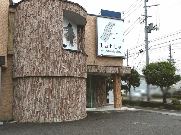 名郷田に Latte ラテ なるヘアサロンがオープンするらしい 元 美容室シキブ Blue Trip ブルートリップ だったところ こおりやま通信 福島県郡山市の地域情報サイト