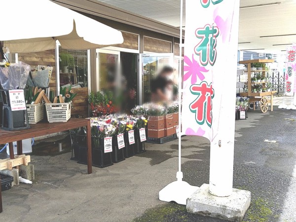 長者にある ザ モール郡山 内にフラワーショップ 花の箱 がオープンしてる 元 郡山園芸センター 花宿 ザ モール郡山店 だったところ こおりやま通信 福島県郡山市の地域情報サイト