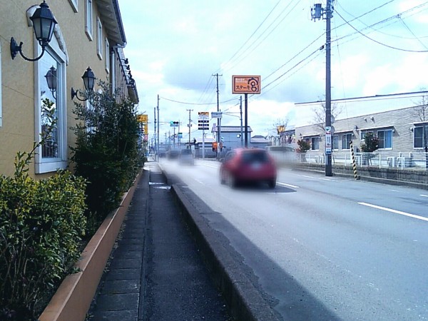 谷地本町にとんかつ専門店 熟成とんかつ まる兵衛 郡山コスモス通り店 がオープンするらしい マンマ マリィ 郡山コスモス通り店 Mamma Mary S が閉店した跡地 こおりやま通信 福島県郡山市の地域情報サイト