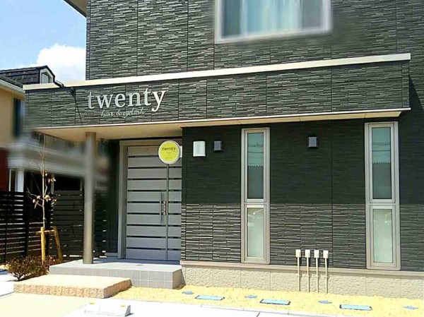 安積に Twenty By Eton Crop トゥエンティ バイ イートンクロップ なる美容室がオープンするらしい こおりやま通信 福島県郡山市の地域情報サイト