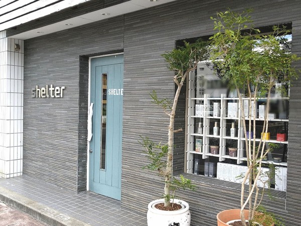 朝日に Shelter シェルター なる美容院がオープンしてる こおりやま通信 福島県郡山市の地域情報サイト