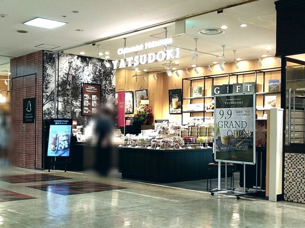 福島県初出店 駅前 エスパル郡山 内にシャトレーゼプレミアムブランド Yatsudoki エスパル郡山 やつどき がオープンしてる こおりやま通信 福島県郡山市の地域情報サイト