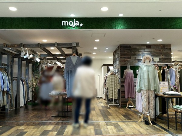 市内2店舗目 駅前 S Pal郡山 に Moja エスパル郡山店 モジャ なる婦人服店がオープンしてる こおりやま通信 福島県郡山 市の地域情報サイト