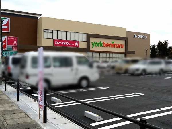 続報 島にダイソーが復活 ヨークベニマル郡山島店 がいよいよオープン 100円ショップ ダイソー と クリーニングベル もオープンするらしい こおりやま通信 福島県郡山市の地域情報サイト