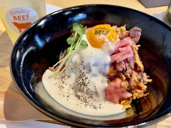 南石堂町にオープンした ローストビーフ丼専門店 Sunday Beef で ローストビーフ丼 小盛 自家製レモネード 食べて飲んでみた ながの通信 長野県長野市の地域情報サイト
