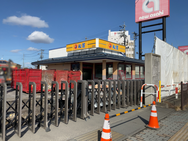 稲葉にあった牛丼チェーン 松屋 長野若里店 が閉店してる ながの通信 長野県長野市の地域情報サイト