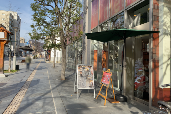 鶴賀 Toigo West1階にオープンした カフェダイニング ぱんのわプラス 善光寺表参道店 で チーズフォンデュ マシュマロトースト 食べてみた ながの通信 長野県長野市の地域情報サイト