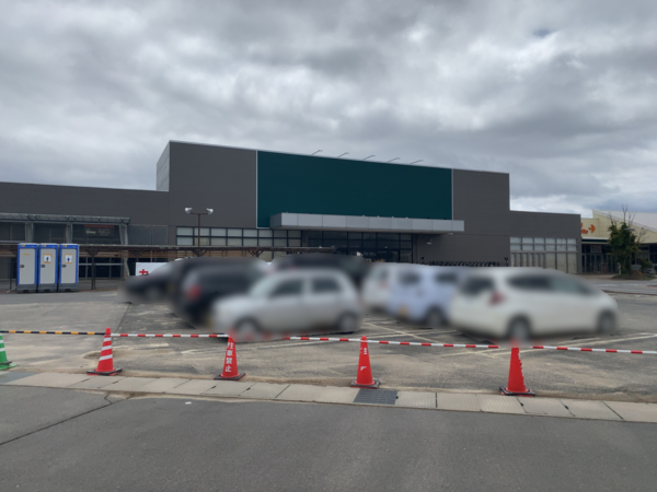 赤沼にあるホームセンター カインズ 豊野赤沼店 が休業からの閉店するらしい ながの通信 長野県長野市の地域情報サイト